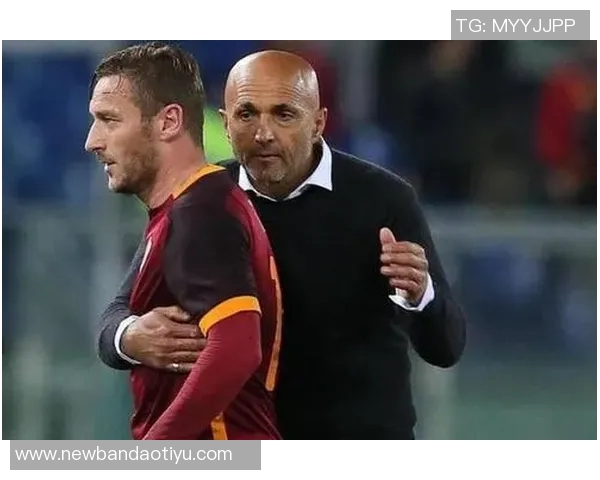 托蒂与斯帕莱蒂再度携手拍广告显示两人关系逐渐回暖