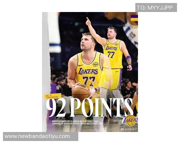 东契奇谈詹姆斯缺阵的影响与赢球决心的坚定态度 东契奇谈詹姆斯缺阵的影响与赢球决心的坚定态度