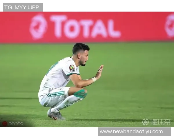 本塞拜尼荣膺阿尔及利亚年度最佳球员称号引发广泛关注