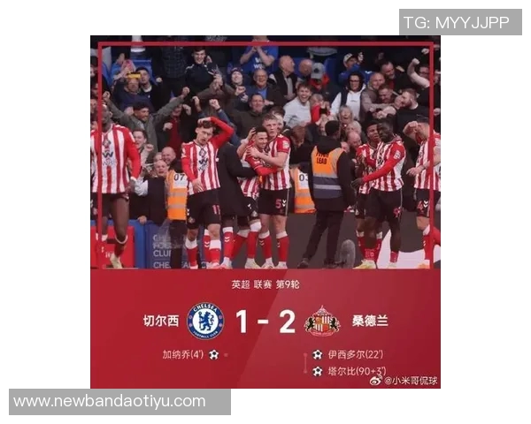 英超球队本周欧战表现强劲9队共获7胜1平切尔西成唯一败者
