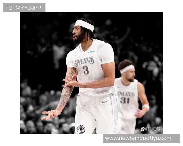 独行侠迎战步行者濃眉与布威出战加福德莱夫利缺阵继续影响球队表现