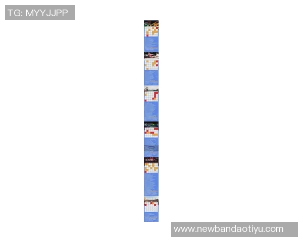 2026-27赛季J联赛改为跨年赛制将于2026年8月8日盛大开幕 2026-27赛季J联赛改为跨年赛制将于2026年8月8日盛大开幕