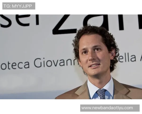 尤文控股公司Exor坚决拒绝Tether收购报价引发市场关注