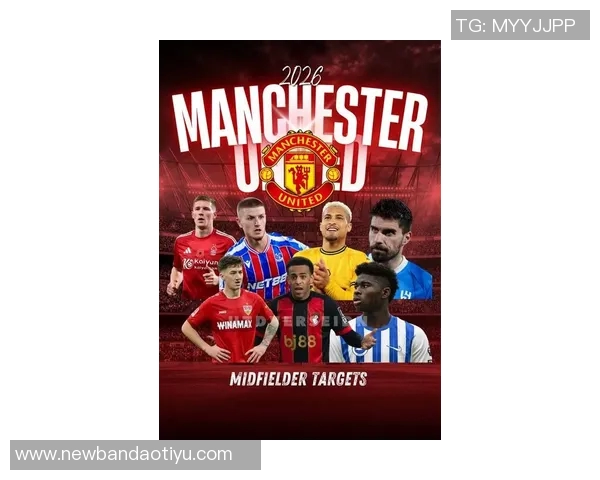 曼联决定不召回阿玛斯他将继续留在谢周三或外租其他球队